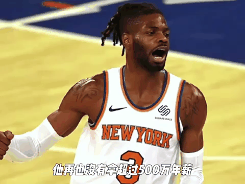 非洲篮球职业联赛冠军争夺激烈，球员技术精湛的简单介绍