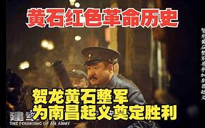 西珲球队备战备战，一场胜利成就雄鹰的简单介绍