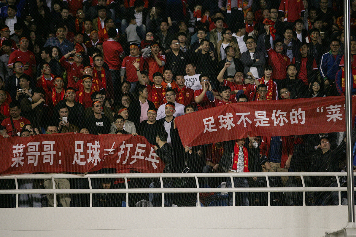 关于劲旅再登赛场，热血球迷燃情期待的信息