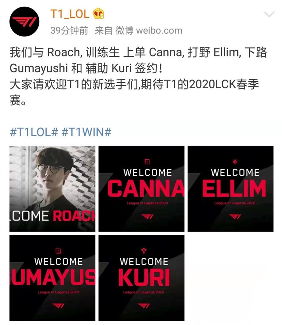 Karsa爆冷击败SKT,突破纪录引爆全场! Karsa爆冷击败SKT,突破纪录引爆全场!